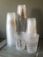 Custom 16 oz. Frosted Plastic Cup - HOYT (300)